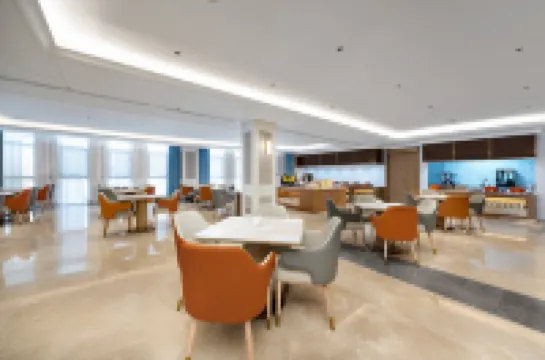 維也納飯店（保定雲中心上谷大觀店）