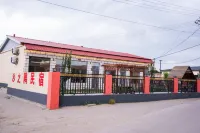 達拉特旗沙之隅民宿 響沙灣-露營地附近的飯店