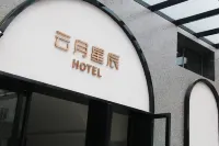 Yunyue Xingchen Hotel (Guiyang Huaxi Park Subway Station Guizhou University Huaxi South Campus) Hotel dekat Huaxi Park