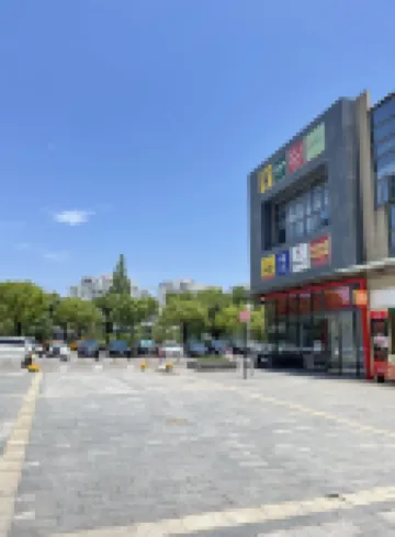 Kaiwo Apartment Hotel (Shanghai Lingang Shuyuan Yuzhou City Plaza) Hotels near Shanghai Binhai Forest Park