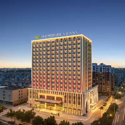 Vienna International Hotel (Botou Lidu Garden) Hotels near Botou Mosque