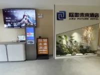 Jiru Future Hotel (Hefei Shizhong Longyucheng)
