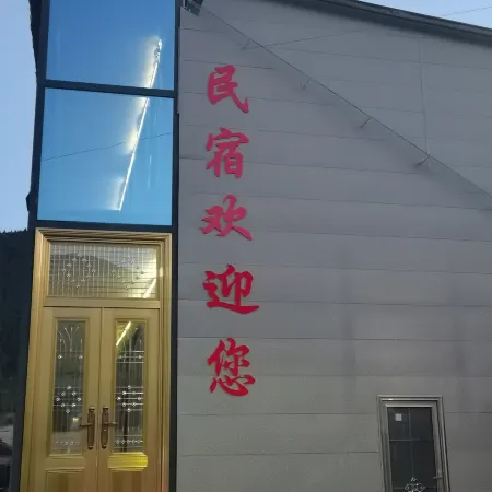 Qiyun Mountain Residence Homestay