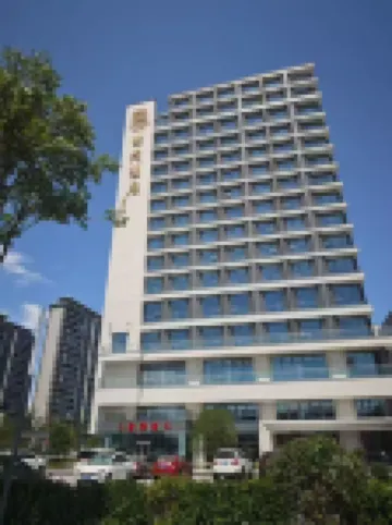 京茂飯店（國際眼鏡城丹陽站店）