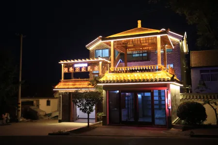 Runze Wanjia Homestay Отели в г. Вейшань