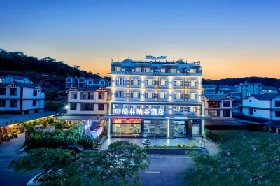 Haolin Yinggu Hotel (Chama Ancient Town Branch) Hotel in zona Pu'er Botanical Garden