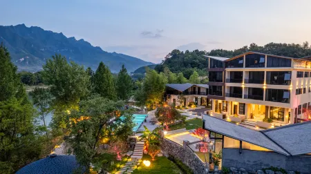 YOIO RELIAN•Mountain & River Collection Отели рядом с достопримечательностью «Zhangjiajie Lotus Garden»