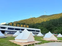 Jiugong Mountain Muxingren Campsite