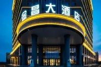 Jinchang Hotel