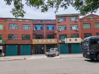 Yuetu Hotel Hotels in Gaoyi