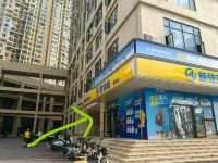 Xiangtan Yunying Qingshe Homestay (Hunan University of Science and Technology) Hotels in Hunan University of Science and Technology/Jiuhua Economic and Technological Development Zone