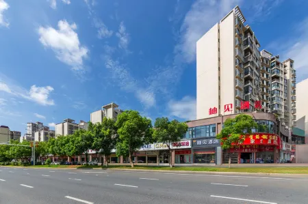 Youjian Hotel (Gongqingcheng High-Speed Railway Station) Отели в г. Гунцинчен