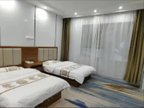 โรงแรมหยุนฉี