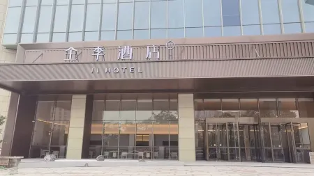 JI Hotel（Shunde OCT Harbour Plus District Government） Отели рядом с достопримечательностью «Shunde Polytechnic»