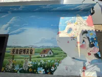 Anji SHUBO Shubo Homestay
