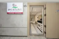 Qiyue Seaview Hotel