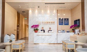 Yueqing International Hotel