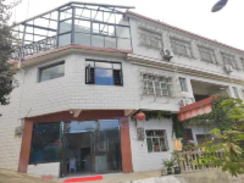 Dafang Qifang Linyuan Hotel