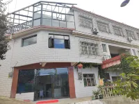 大方齊芳林園民宿