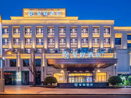 Xingcheng Nanchong Yingshan Fuxing Road Hotel Hotel a Yingshan