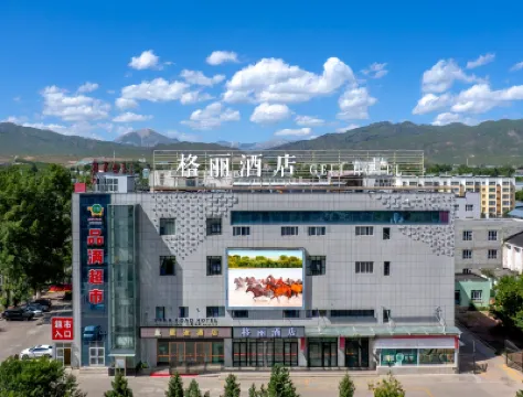 Geli Hotel (Zhaosu Food Street Branch) Hotel di 