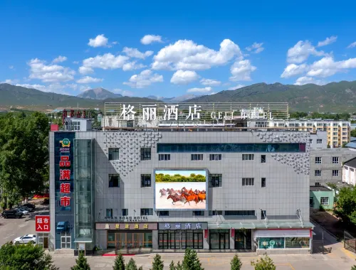 Geli Hotel (Zhaosu Food Street Branch) - Barer