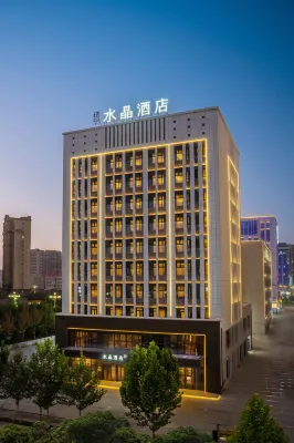 Crystal Hotel Kashgar - New