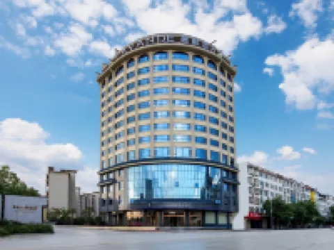 麗楓飯店（賀州高鐵站永豐湖店） 賀州博物館附近的飯店