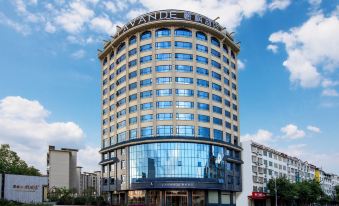 Lavande Hotel (Hezhou High-Speed Railway Station Yongfeng Lake)