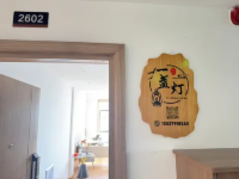 Handan Yizhandeng Homestay