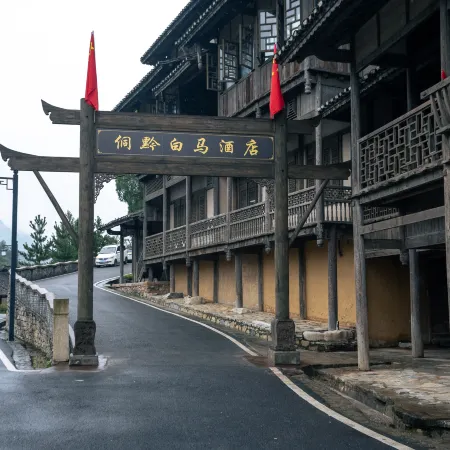 Dongqian White Horse Hotel, Wujiang Village