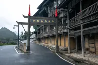 Dongqian White Horse Hotel, Wujiang Village