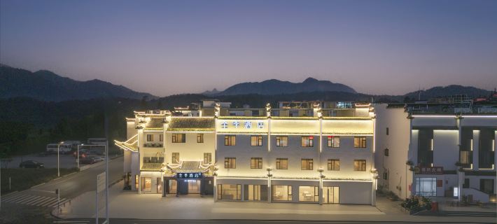 Quanji Huangshan Hongcun Scenic Area Tourist Center Hotel Hotel di Daerah Yi