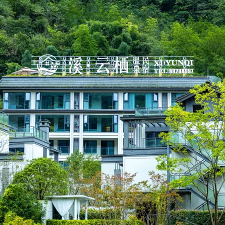 Chengdu Huashuiwan Xiyunqi Hot Spring Homestay