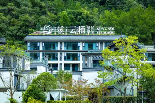 Chengdu Huashuiwan Xiyunqi Hot Spring Homestay