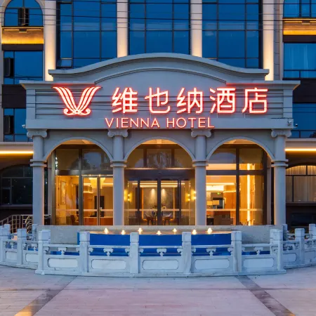 VIENNA HOTEL