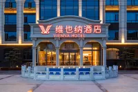 VIENNA HOTEL