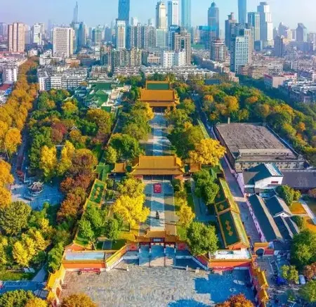 Chaser Hostel (Nanjing Railway Station) Отели рядом с достопримечательностью «Nanjing Hongshan Forest Zoo»