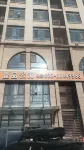 Tianjin Yipin Apartment (Beijing University of Science and Technology Tianjin College) Hotels in Baodi Hot Spring Resort