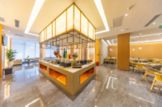 Lanmei Yuehua Hotel (Little West Lake Subway Station)