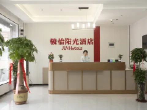 Ruyang Junyi Sunshine Hotel Hotels in Ruyang