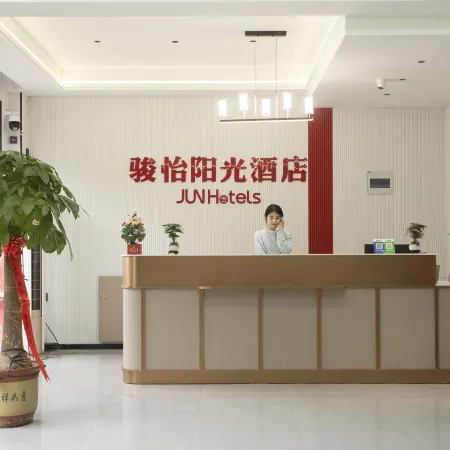 Ruyang Junyi Sunshine Hotel