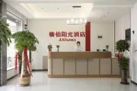 Ruyang Junyi Sunshine Hotel