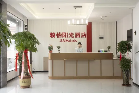 Ruyang Junyi Sunshine Hotel