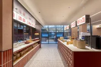 NIHAO Hotel(Kunshan Qianjinxi Road Lianhu Park Branch) - เปิดใหม่