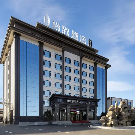 EZZI Hotel