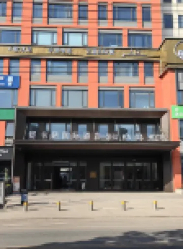 舒卡薩國際酒店（永康花川購物中心店）