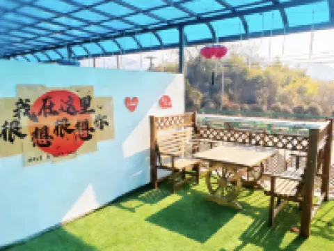Mantu Courtyard Homestay