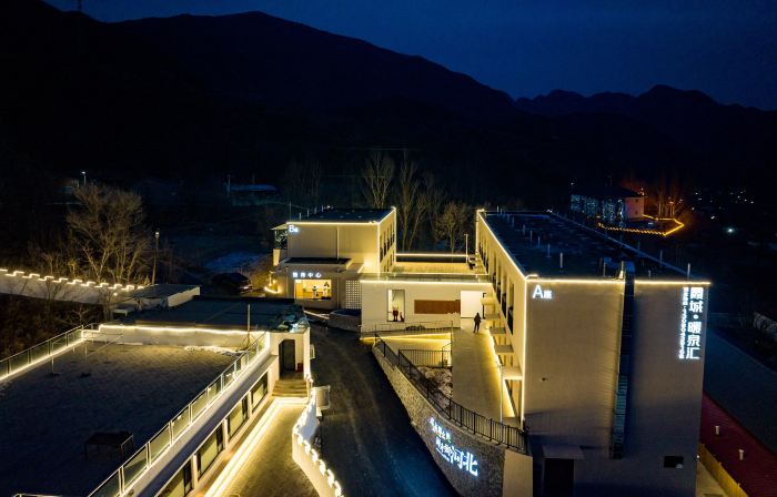 Tangzimiao Nuanquanhui Hot Spring Homestay