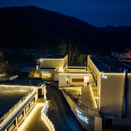 Tangzimiao Nuanquanhui Hot Spring Homestay